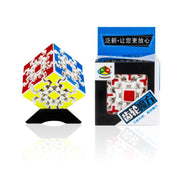 Gear 3rd Cube