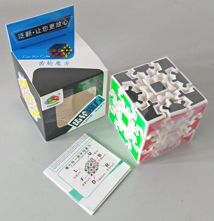 Gear 3rd Cube