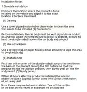 Z Gear Head Patch Cruze Central Control Gear Controller Gear Pullover Cover Modification